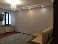 3-комнатная квартира · 120 м² · 4/10 этаж, Сарайшык 36 за 69 млн ₸ в Астане, Есильский р-н — фото 4