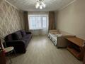 3-бөлмелі пәтер · 60 м² · 5/5 қабат, Абая 153, бағасы: 22 млн ₸ в Костанае — фото 10