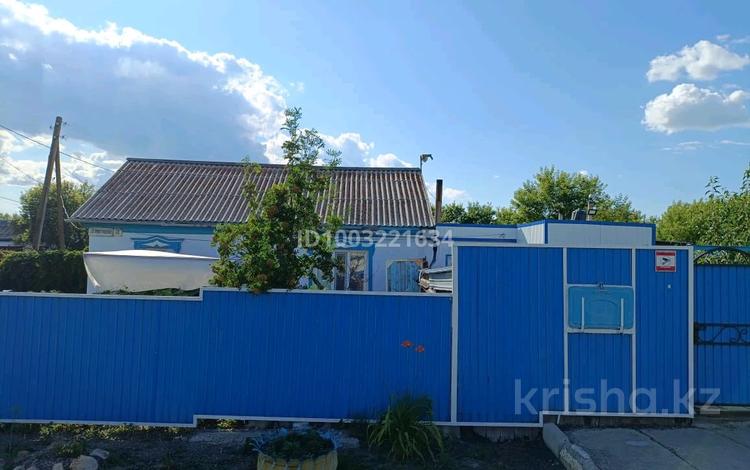 Отдельный дом · 3 комнаты · 70 м² · 8.55 сот., Еркиндик (Целиноградская) 40 за 11 млн 〒 в Щучинске — фото 2