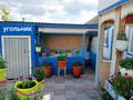 Отдельный дом · 3 комнаты · 70 м² · 8.55 сот., Еркиндик (Целиноградская) 40 за 11 млн 〒 в Щучинске — фото 6