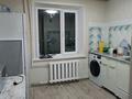 1-бөлмелі пәтер · 32.8 м² · 8/9 қабат, Горка дружбы 39, бағасы: 100 000 ₸ в Темиртау — фото 15