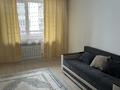1-комнатная квартира · 39.8 м² · 4/9 этаж, мкр Атырау 158/9 за 200 000 ₸ в Алматы, Медеуский р-н — фото 2