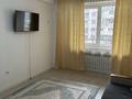 1-комнатная квартира · 39.8 м² · 4/9 этаж, мкр Атырау 158/9 за 200 000 ₸ в Алматы, Медеуский р-н — фото 3