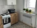 1-комнатная квартира · 39.8 м² · 4/9 этаж, мкр Атырау 158/9 за 200 000 ₸ в Алматы, Медеуский р-н — фото 7