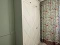 4-бөлмелі пәтер · 120 м² · 8/12 қабат, Розыбакиева, бағасы: 145 млн ₸ в Алматы, Бостандыкский р-н — фото 16