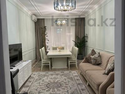 4-бөлмелі пәтер · 120 м² · 8/12 қабат, Розыбакиева, бағасы: 145 млн ₸ в Алматы, Бостандыкский р-н