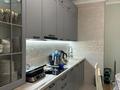 4-бөлмелі пәтер · 120 м² · 8/12 қабат, Розыбакиева, бағасы: 145 млн ₸ в Алматы, Бостандыкский р-н — фото 15