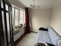 3-комнатная квартира · 50 м² · 2/5 этаж, мкр 5 есет батыр 142 за 160 000 ₸ в Актобе — фото 10