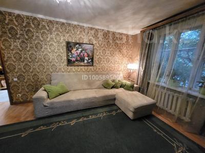 3-комнатная квартира · 74.2 м² · 1/2 этаж, Лукина 5 за 27 млн ₸ в 