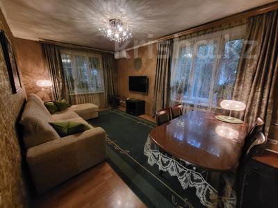 3-комнатная квартира · 74.2 м² · 1/2 этаж, Лукина за 32 млн 〒 в 