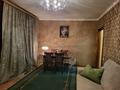3-бөлмелі пәтер · 74.2 м² · 1/2 қабат, Лукина, бағасы: 29 млн ₸ в  — фото 4
