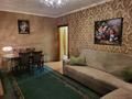 3-бөлмелі пәтер · 74.2 м² · 1/2 қабат, Лукина, бағасы: 29 млн ₸ в  — фото 6