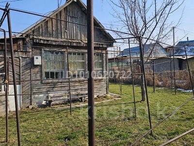 Участок · 6 соток, Центральная 9 за 15 млн ₸ в 