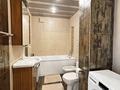 2-комнатная квартира · 75.4 м² · 10/12 этаж, Кабанбай батыр 5/1 за 37 млн ₸ в Астане, Нура р-н — фото 9