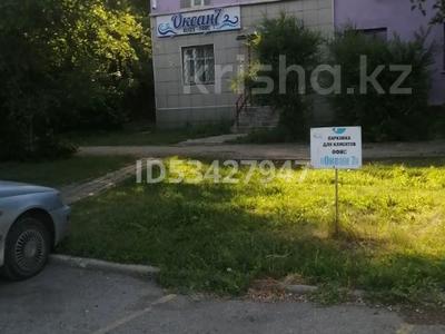 Свободное назначение, офисы, магазины и бутики, склады, общепит, салоны красоты, медцентры и аптеки, образование, развлечения · 100 м² за 44 млн 〒 в Усть-Каменогорске