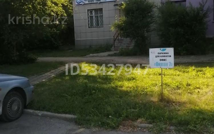 Еркін, кеңселер, дүкендер мен бутиктер, қоймалар, қоғамдық тамақтану орны, сұлулық салондары, медорталықтар мен дәріханалар, білім орталықтары, ойын-сауық · 100 м², бағасы: 44 млн ₸ в Усть-Каменогорске — фото 43