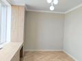 3-комнатная квартира · 69.5 м² · 15/20 этаж, Туркестан за 59.5 млн ₸ в Астане, Есильский р-н — фото 19