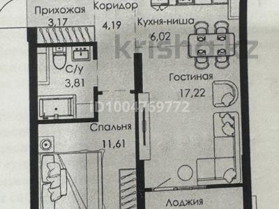 2-комнатная квартира · 45.91 м² · 4/9 этаж, Халиуллина 154Б за 32 млн ₸ в Алматы, Медеуский р-н