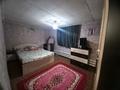 Отдельный дом • 2 комнаты • 50 м² • 2 сот., Гагарина 31 за 13 млн 〒 в Семее — фото 4