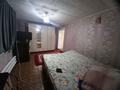 Отдельный дом • 2 комнаты • 50 м² • 2 сот., Гагарина 31 за 13 млн 〒 в Семее — фото 5