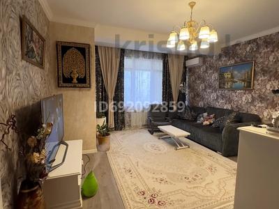 3-бөлмелі пәтер, 92.6 м², 16/21 қабат, Гагарина 133б, бағасы: 74.3 млн 〒 в Алматы, Бостандыкский р-н