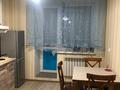 2-комнатная квартира · 64 м² · 3/9 этаж, Айнаколь 62/1 — Айнаколь Жумабаева за 250 000 ₸ в Астане, Алматы р-н — фото 8