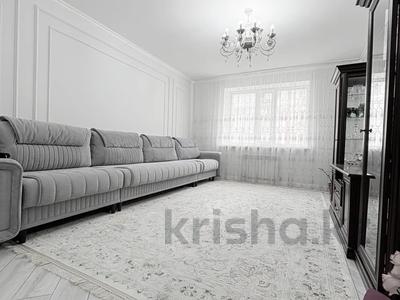 3-бөлмелі пәтер · 90 м² · 6/9 қабат, Жумекен Нажимеденов 16, бағасы: 65 млн ₸ в Астане, Алматы р-н