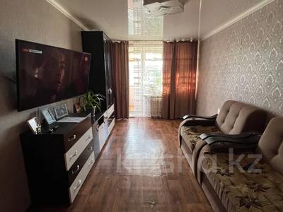 3-комнатная квартира · 62 м² · 5/5 этаж, Кобыланды Батыра 62 за 17.5 млн 〒 в Костанае