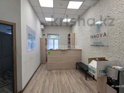 Еркін, кеңселер · 130 м², бағасы: 910 000 ₸ в Алматы, Алмалинский р-н