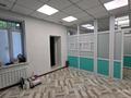 Еркін, кеңселер · 130 м², бағасы: 910 000 ₸ в Алматы, Алмалинский р-н — фото 11