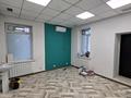Еркін, кеңселер · 130 м², бағасы: 910 000 ₸ в Алматы, Алмалинский р-н — фото 12