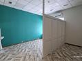 Еркін, кеңселер · 130 м², бағасы: 910 000 ₸ в Алматы, Алмалинский р-н — фото 3