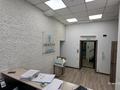 Еркін, кеңселер · 130 м², бағасы: 910 000 ₸ в Алматы, Алмалинский р-н — фото 7
