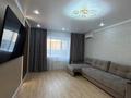 2-комнатная квартира · 77.3 м² · 5/9 этаж, 7 микрорайон 9/1 за 40 млн ₸ в Костанае — фото 6
