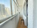 1-бөлмелі пәтер · 38 м² · 4/10 қабат, 12-й мкр 35, бағасы: 9.3 млн ₸ в Актау — фото 6