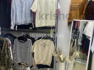 Действующий отдел женской одежды · 15 м², бағасы: 1 ₸ в Караганде, Алихана Бокейханова р-н