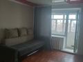 3-бөлмелі пәтер · 64 м² · 5/5 қабат, назарбаева 18 — Кутузова лермантова, бағасы: 19.5 млн ₸ в Павлодаре