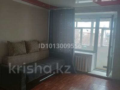3-бөлмелі пәтер · 64 м² · 5/5 қабат, назарбаева 18 — Кутузова лермантова, бағасы: 19.5 млн ₸ в Павлодаре