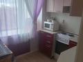 3-бөлмелі пәтер · 64 м² · 5/5 қабат, назарбаева 18 — Кутузова лермантова, бағасы: 19.5 млн ₸ в Павлодаре — фото 3