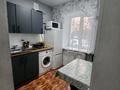 1-бөлмелі пәтер · 30 м² · 2/5 қабат, Курмангазы 163 — Торговый дом Школьник, бағасы: 10 000 ₸ в Уральске — фото 2