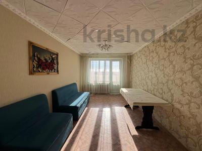 1-бөлмелі пәтер · 32.8 м² · 5/5 қабат, 8-й мкр., бағасы: 6.4 млн ₸ в Темиртау