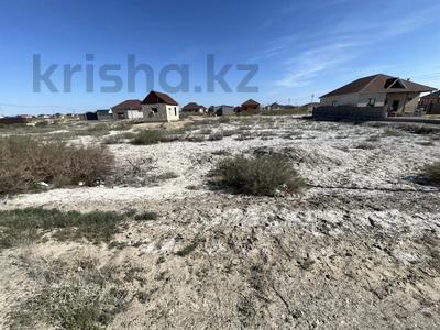 Участок · 8 соток, 37-я улица 7 за 2.3 млн ₸ в 