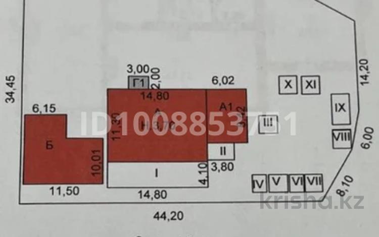 Действующий бизнес с отлично расположенной землей · 1710 м², бағасы: 180 млн 〒 в Шу — фото 2