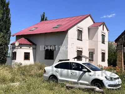 Отдельный дом · 5 комнат · 250 м² · 12 сот., мкр 12, Алаш 14 за 1 млн 〒 в Актобе