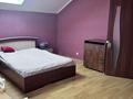 Жеке үй · 5 бөлме · 250 м² · 12 сот., мкр 12, Алаш 14, бағасы: 1 млн ₸ в Актобе — фото 6
