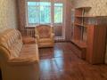 2-комнатная квартира · 44.4 м² · 3/5 этаж, 6 мкр 13 за 8.7 млн ₸ в Темиртау