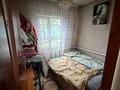 Отдельный дом · 4 комнаты · 45 м² · 6.6 сот., мкр Самгау, Кулан 22 — Трц алатау за 62 млн ₸ в Алматы, Алатауский р-н — фото 13