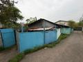 Отдельный дом · 4 комнаты · 45 м² · 6.6 сот., мкр Самгау, Кулан 22 — Трц алатау за 62 млн ₸ в Алматы, Алатауский р-н — фото 26