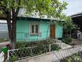 Отдельный дом · 4 комнаты · 45 м² · 6.6 сот., мкр Самгау, Кулан 22 — Трц алатау за 62 млн ₸ в Алматы, Алатауский р-н — фото 8