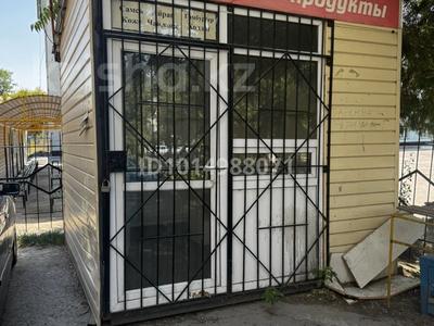 Магазины и бутики · 21 м² за 50 000 ₸ в Шымкенте, Абайский р-н